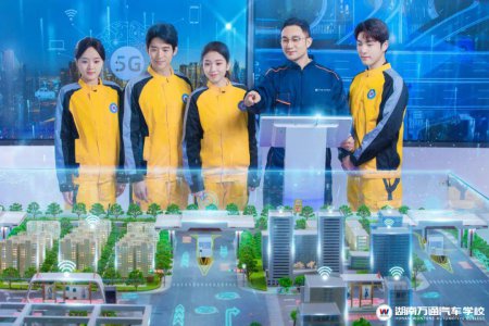 打破職業(yè)教育固有認(rèn)知,我們也可以升學(xué)+技能兩不誤