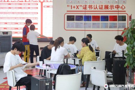 2024夏秋季提前擇校火熱報名中 ！附9個常見問題解答！
