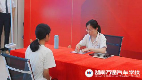 【端午活動通知】獨樂樂不如＂粽＂樂樂,湖南萬通6重好禮等你來!