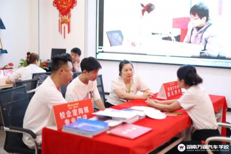 技校生、中專生、職高生、普高生想轉(zhuǎn)學(xué)?準(zhǔn)備好這些手續(xù)