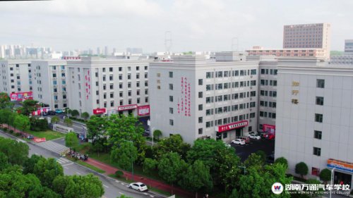 關(guān)于轉(zhuǎn)學(xué)來(lái)湖南萬(wàn)通的那些事兒！