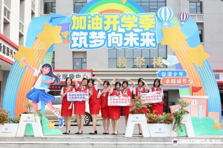 @中專、技校、職高三校生,擇校不滿意怎么辦?轉(zhuǎn)學湖南萬通