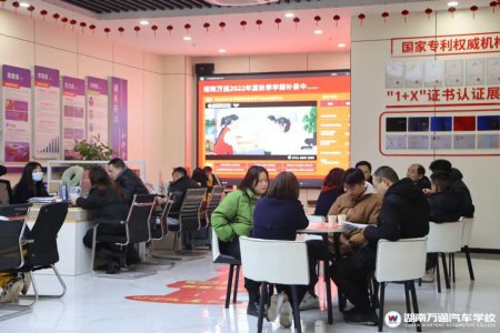 夢(mèng)想啟航！2025年春季學(xué)位火熱搶占中…