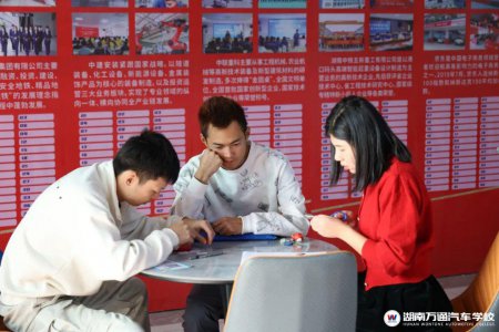 湖南萬(wàn)通助力退役士兵技能提升,開啟再就業(yè)新篇章！