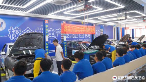 國(guó)家支持的新能源汽車(chē)產(chǎn)業(yè),在湖南省內(nèi)去哪里學(xué)更專(zhuān)業(yè)?