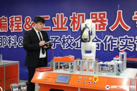 學(xué)PLC好就業(yè)!湖南省待遇好,需求高,前景更廣闊