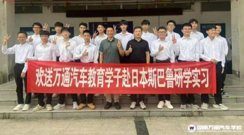 單招考生不迷茫一條通往掌握一技之長的光明之路正悄然鋪展,備考之余還有就業(yè)可能