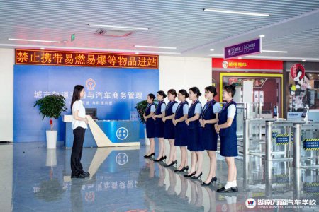 初高中女生學技術選城市軌道交通專業(yè)？這5大理由告訴你答案！