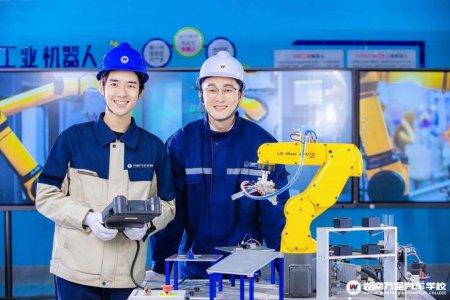 為什么推薦高中生選擇工業(yè)機器人技術(shù)專業(yè)?湖南省內(nèi)去哪里學工業(yè)機器人