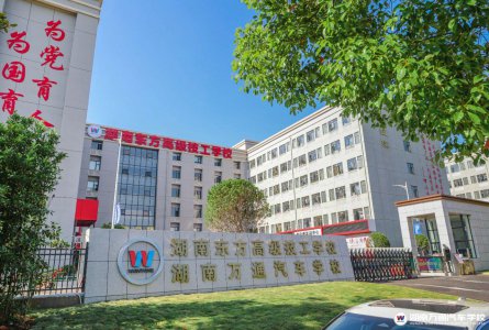 什么是校企定向班?選擇湖南萬通校企定向班有何優(yōu)勢?