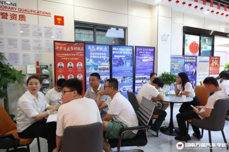 湖南考生必讀,為什么一定要在中考前預(yù)訂好學(xué)位?