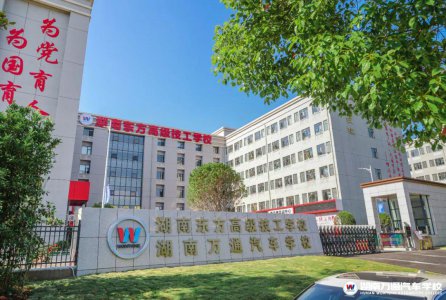 有點(diǎn)條件的家長(zhǎng),一定要把孩子送到省會(huì)來(lái)讀書(shū)！千萬(wàn)別在老家想當(dāng)然