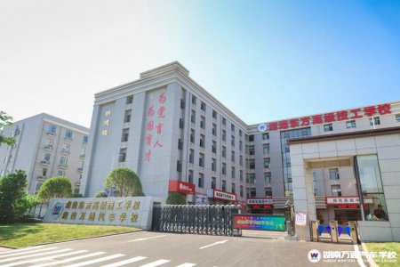 不僅學(xué)習(xí),更管品行:湖南萬(wàn)通的＂三教三訓(xùn)＂育人體系如何煉成