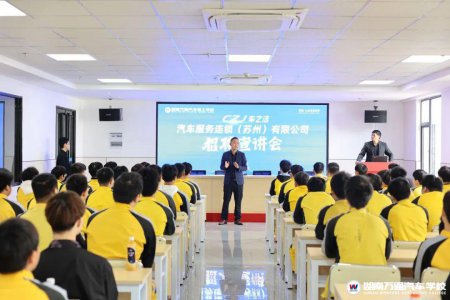 初中生讀普高還是職校?關(guān)鍵5問,回答數(shù)萬家長的疑問