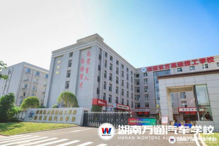 2025湖南高考生專科批次錄取進(jìn)行時，滑檔、退檔、沒被錄取怎么辦