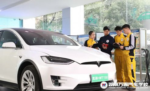 學(xué)新能源汽車維修去哪里？