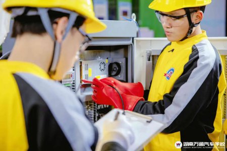 17-38歲把握機(jī)會(huì)！短期快速進(jìn)入新能源汽車技術(shù)領(lǐng)域