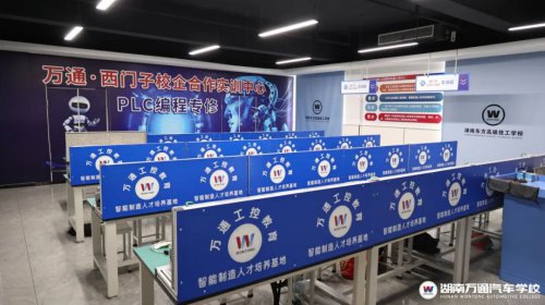 大學(xué)畢業(yè)生學(xué)技能打破:＂體面＂困局，用硬核技能為簡歷加碼