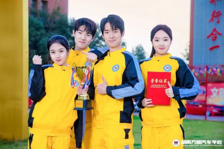 湖南汽車(chē)技工學(xué)校_汽車(chē)維修_汽車(chē)學(xué)校新聞