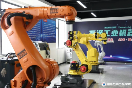 湖南汽車(chē)技工學(xué)校_汽車(chē)維修_汽車(chē)學(xué)校新聞