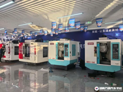 湖南汽車(chē)技工學(xué)校_汽車(chē)維修_汽車(chē)學(xué)校新聞