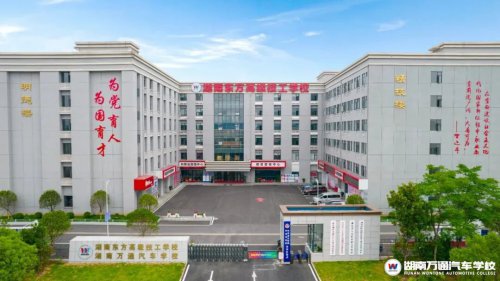 初高中生讀職校,有哪些好處呢?