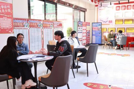 湖南萬通2026年夏秋季預(yù)報(bào)名全線啟動(dòng),線上線下均可報(bào)名