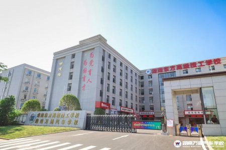 湖南萬通這所學(xué)校用硬核師資為長沙初高中生護(hù)航