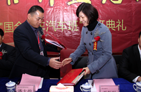 �����fͨ�c���Ͽ�܇��ӆ�f(xi��)�h