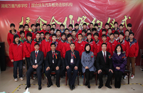 �����϶���ࡱ���s�xʽ��Ӱ