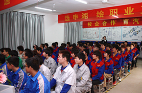 �����fͨ�����涨��ࡱ���s�xʽ