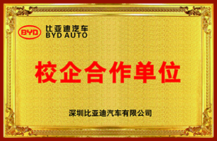 �ȁ�����܇