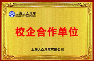 �Ϻ�����܇