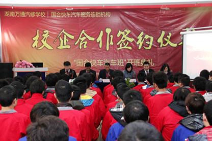 ���Ͽ�܇�_���xʽ 