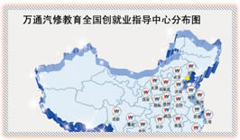 �����fͨ��܇�WУ�͘I(y��)���ՙC������