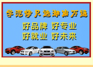 �W����ֻ�x�����fͨ
