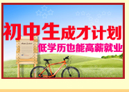 ���������I(y��)�Wʲô��
