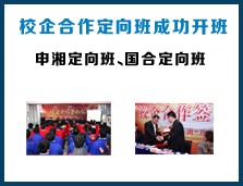 У����������ɹ��_��