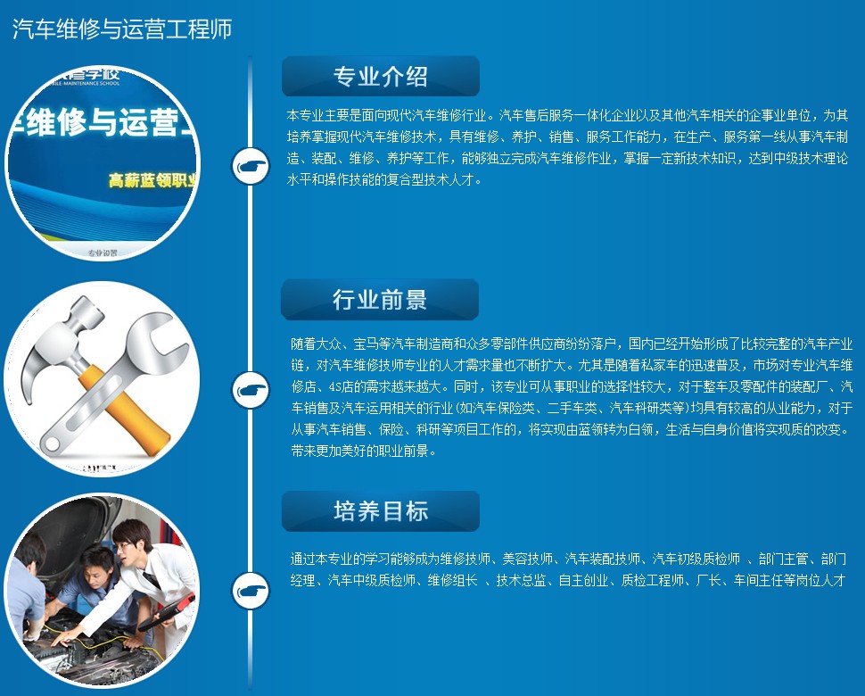 ��܇�S���c�\�I���̎�