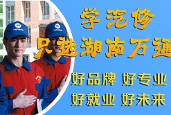 �����f(w��n)ͨ��܇�W(xu��)У���y���W(xu��)�J����(d��ng)