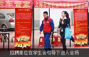 ��Ƹ��λ�ڌW(xu��)�����ˆT����(d��o)���M(j��n)�����