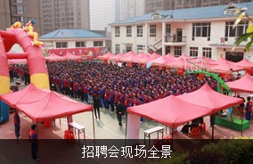 ��Ƹ���F(xi��n)��ȫ��