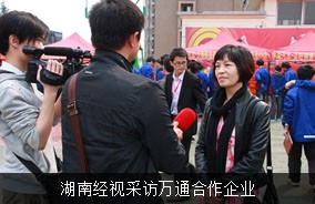 ���Ͻ�(j��ng)ҕ���L�fͨ������I(y��)