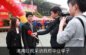 ���Ͻ�(j��ng)ҕ���L��У���I(y��)�W(xu��)��