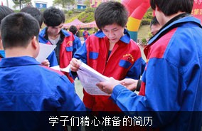 �W(xu��)�ӂ����Ĝ�(zh��n)��ĺ��v