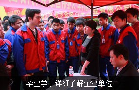 ���I(y��)�W(xu��)��Ԕ��(x��)�˽���I(y��)��λ