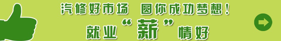 �����Ј�