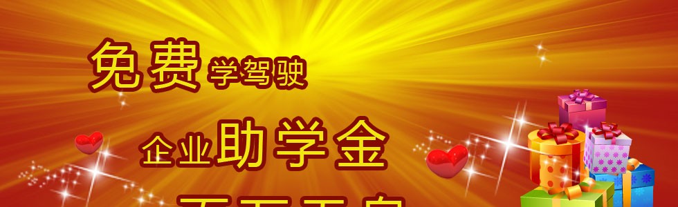 ���M(f��i)�W(xu��)�{�