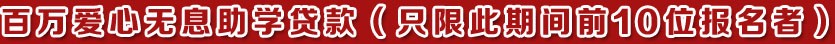 ���f(w��n)��(��i)�ğo(w��)Ϣ���W(xu��)�J��