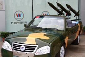 �����f(w��n)ͨ��܇���b3